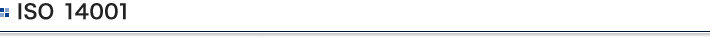 ISO 14001