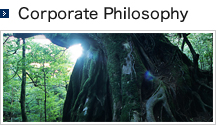 Corporate Philosophy