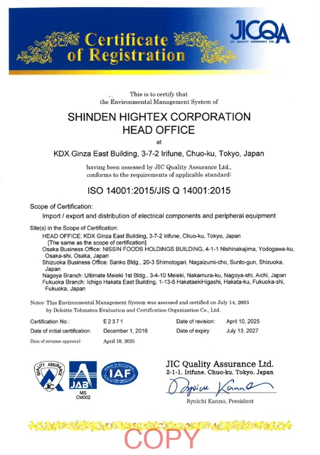 Image of the ISO 14001:2015 Certificate