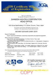 ISO 9001