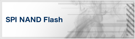 SPI NAND Flash