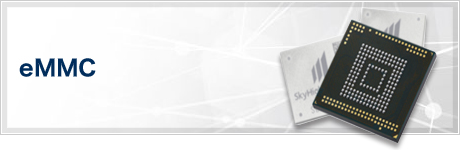 eMMC